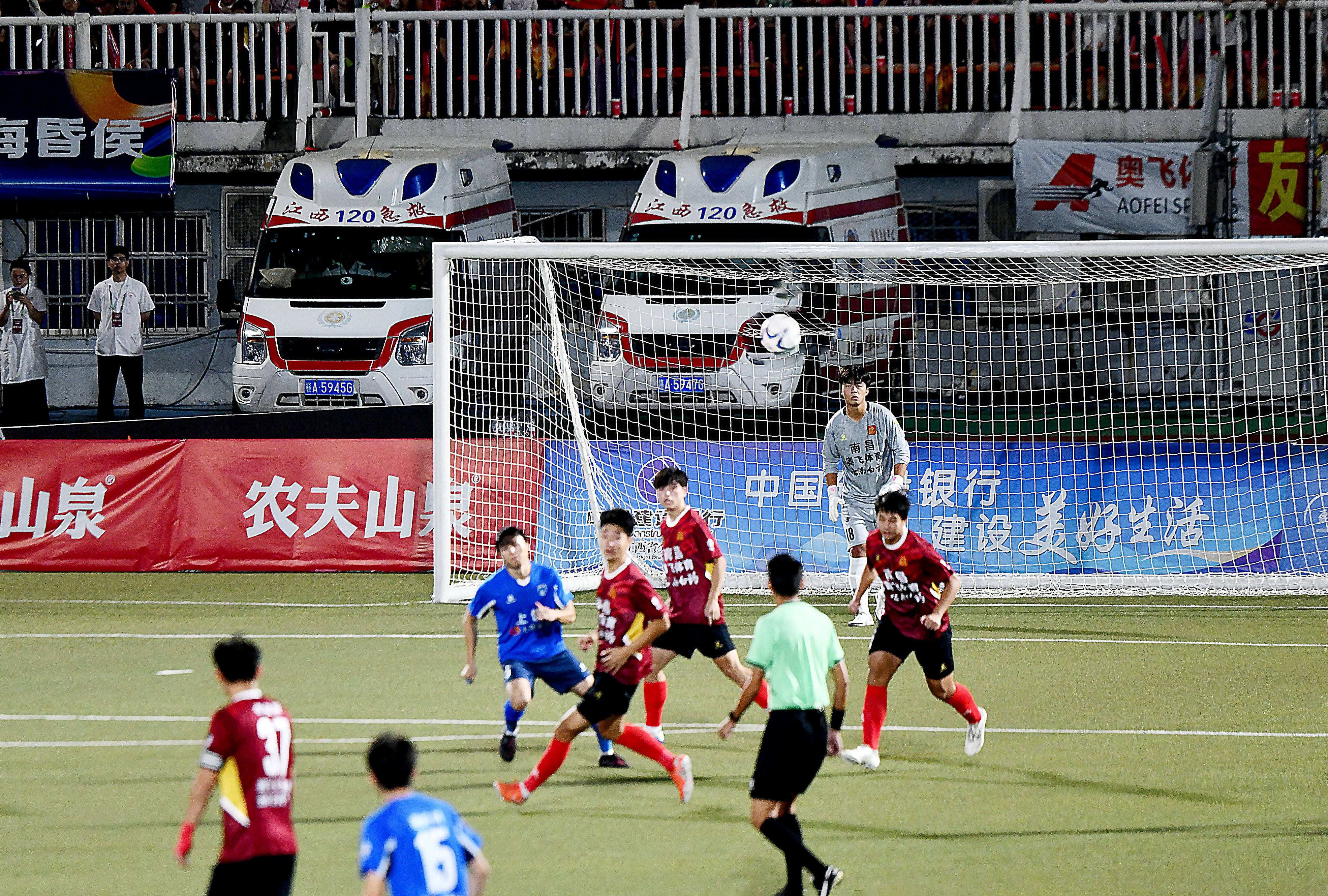 红蓝对决，一场激烈的比赛即将打响